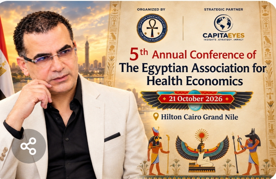 د. مجدي عدلي: الاستخدام الأمثل للموارد يحقق عائدًا صحيًا وخدميًا أفضل للمواطنين