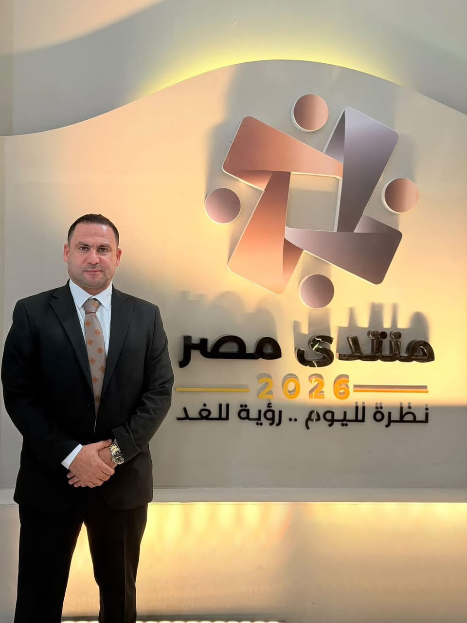 روحي العربي: منتدى مصر 2026 يعكس اهتمام القيادة السياسية ببناء الإنسان وتطوير منظومة التعليم