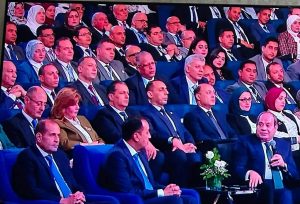 بحضور وتشريف فخامة الرئيس عبد الفتاح السيسي.. الاتحاد العربي للتنمية الاجتماعية المستدامة يشارك في منتدى مصر 2026 وجلسة «مسيرة الطاقة المصرية