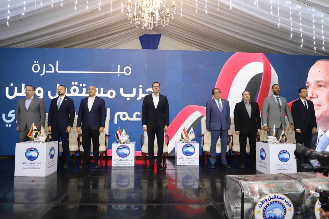 في سابع محطات جولته بالمنوفية.. «مستقبل وطن» يسلم 200 ماكينة زراعية للمزارعين بـ شبين الكوم