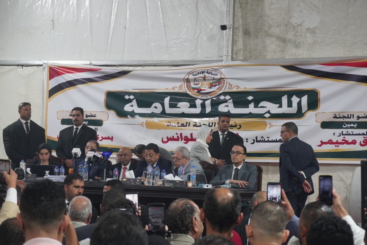 لجنة انتخابات الوفد تعلن موافقة الهيئة الوفدية على تعديلات اللائحة ونتائج انتخابات الهيئة العليا